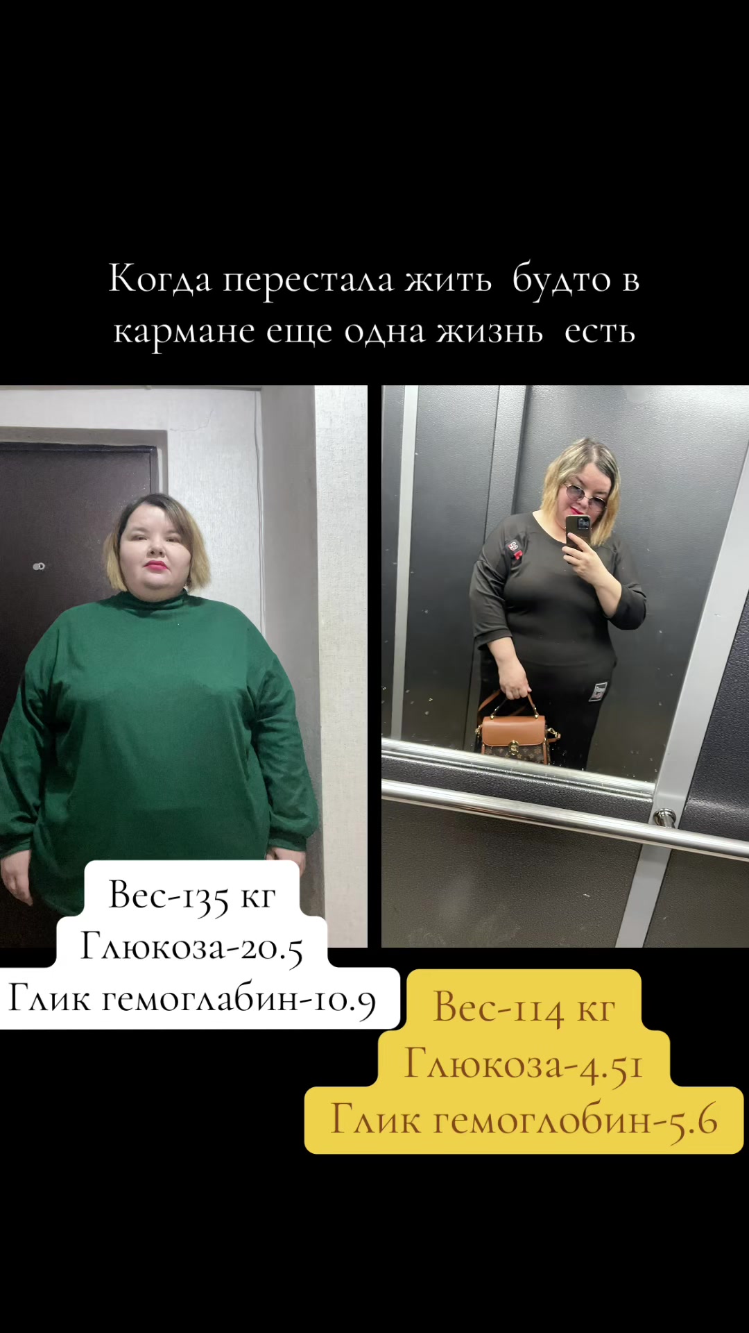 @Жаннур