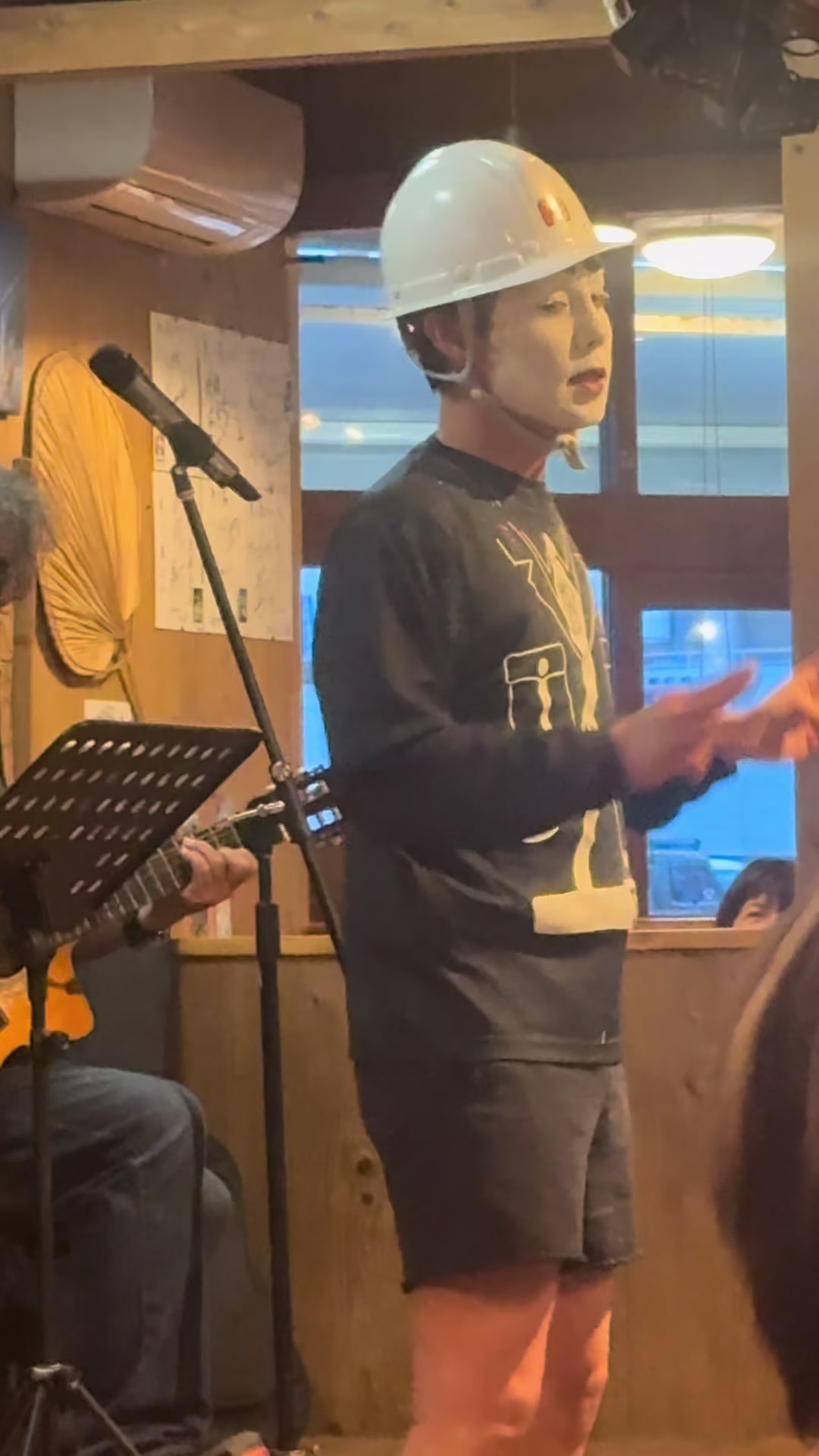 @風来坊