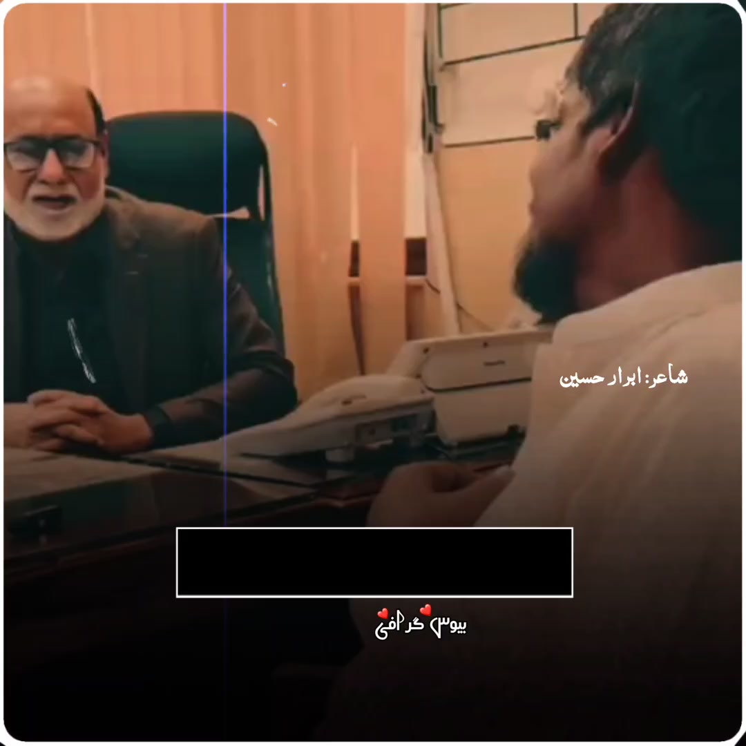 @BEWASᡣ𐭩GrAPhyᯓ🕊️😍
