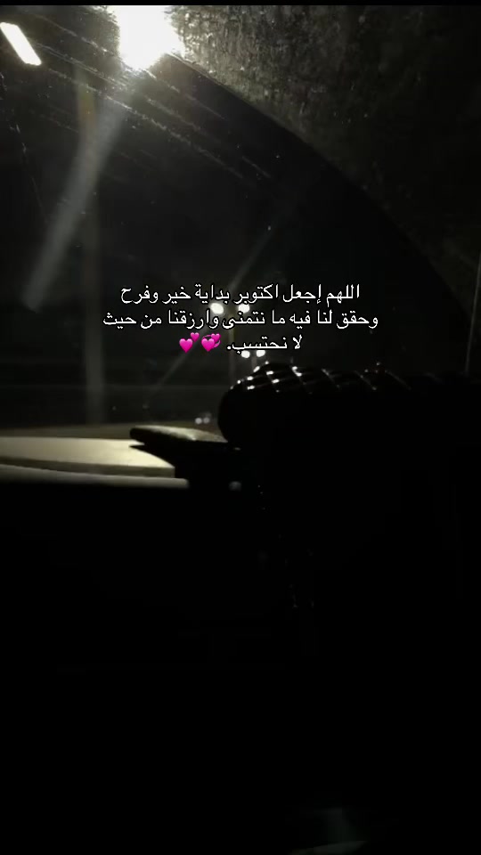 @سا🌙