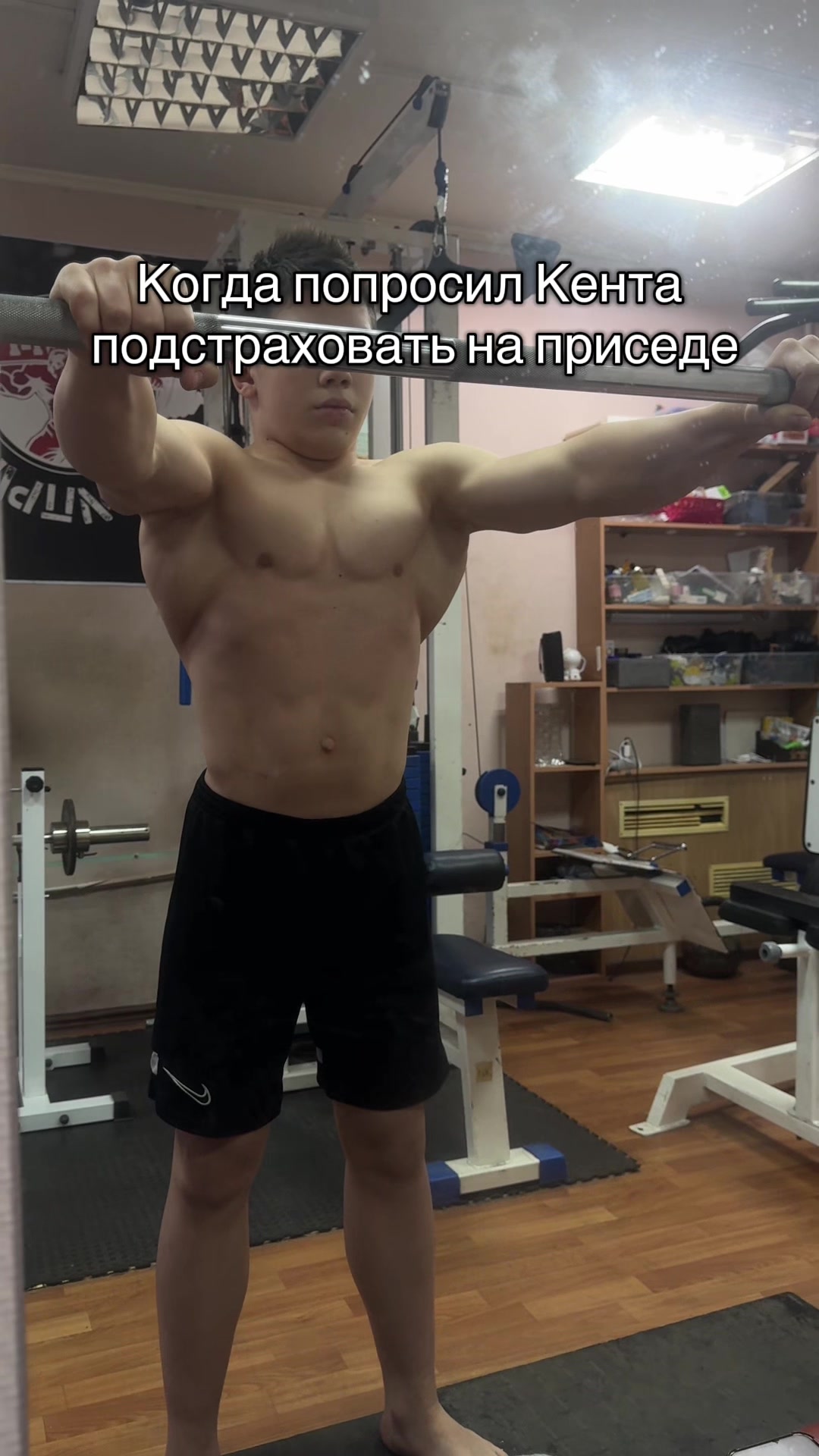 @Муравей
