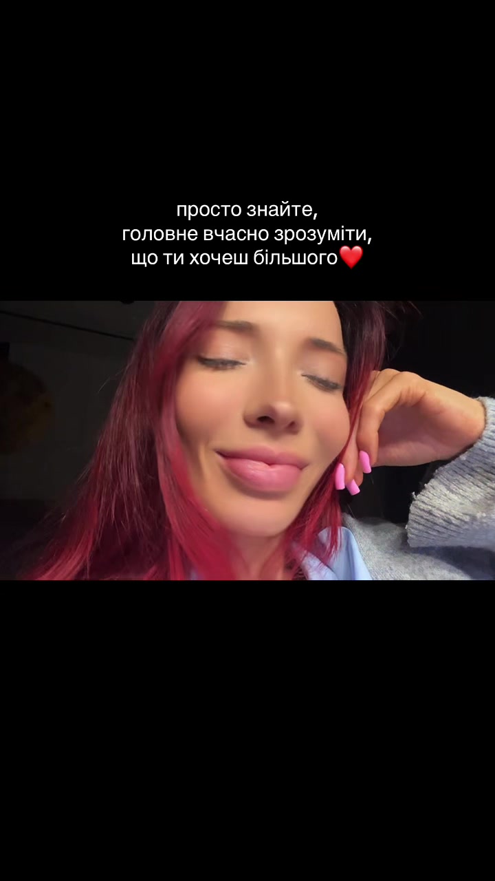 @REYA