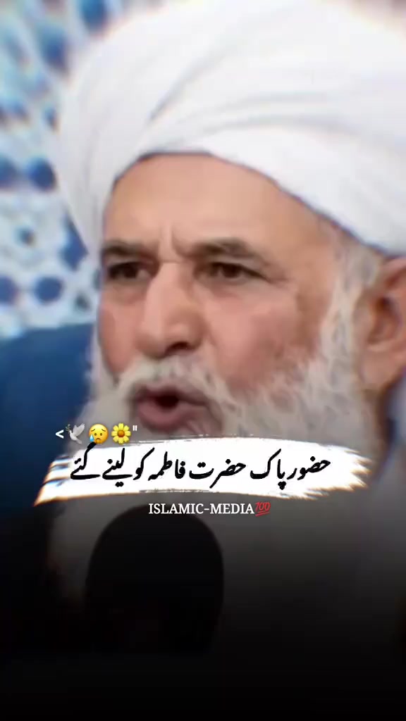 @Ashraf Rehmani