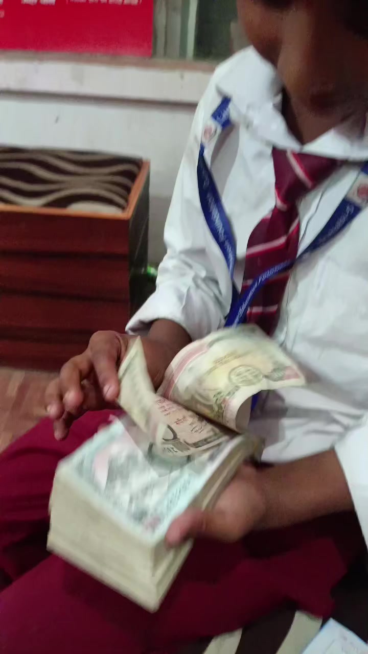 @Dev Shrma