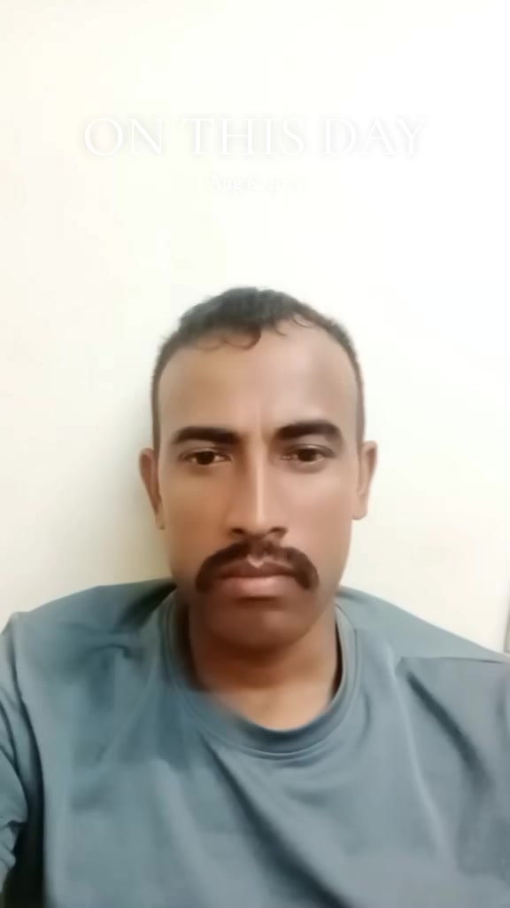 @बिन्दास