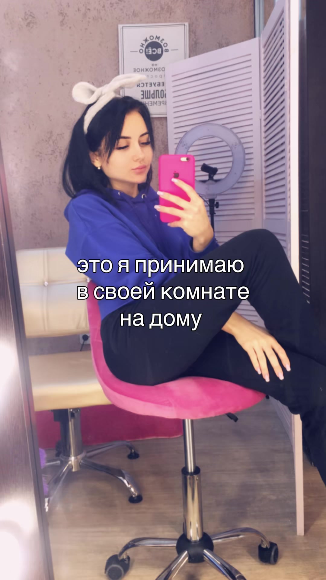 @Алёна Хондарь 🎀