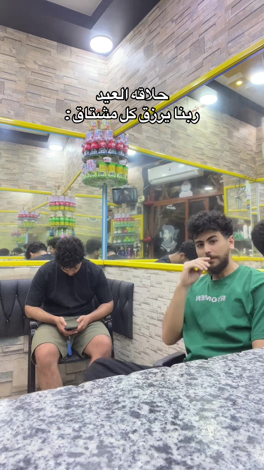 @د/ عشري