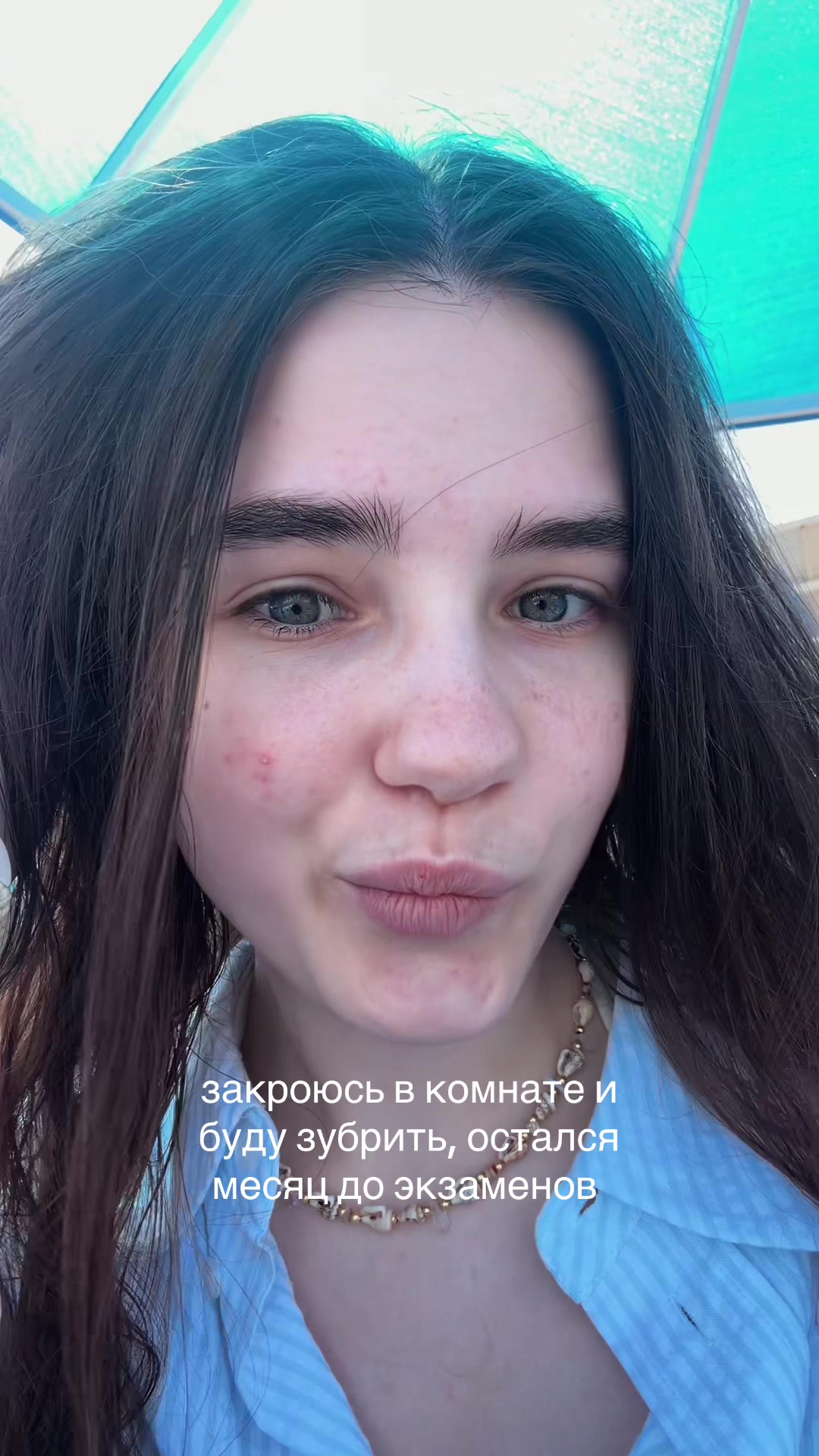 @аня цветка