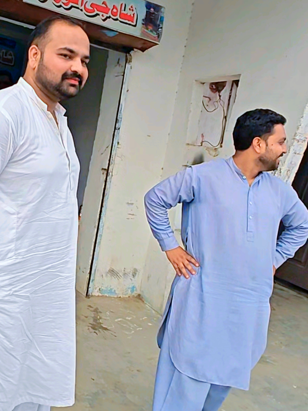 @Bilal Shah