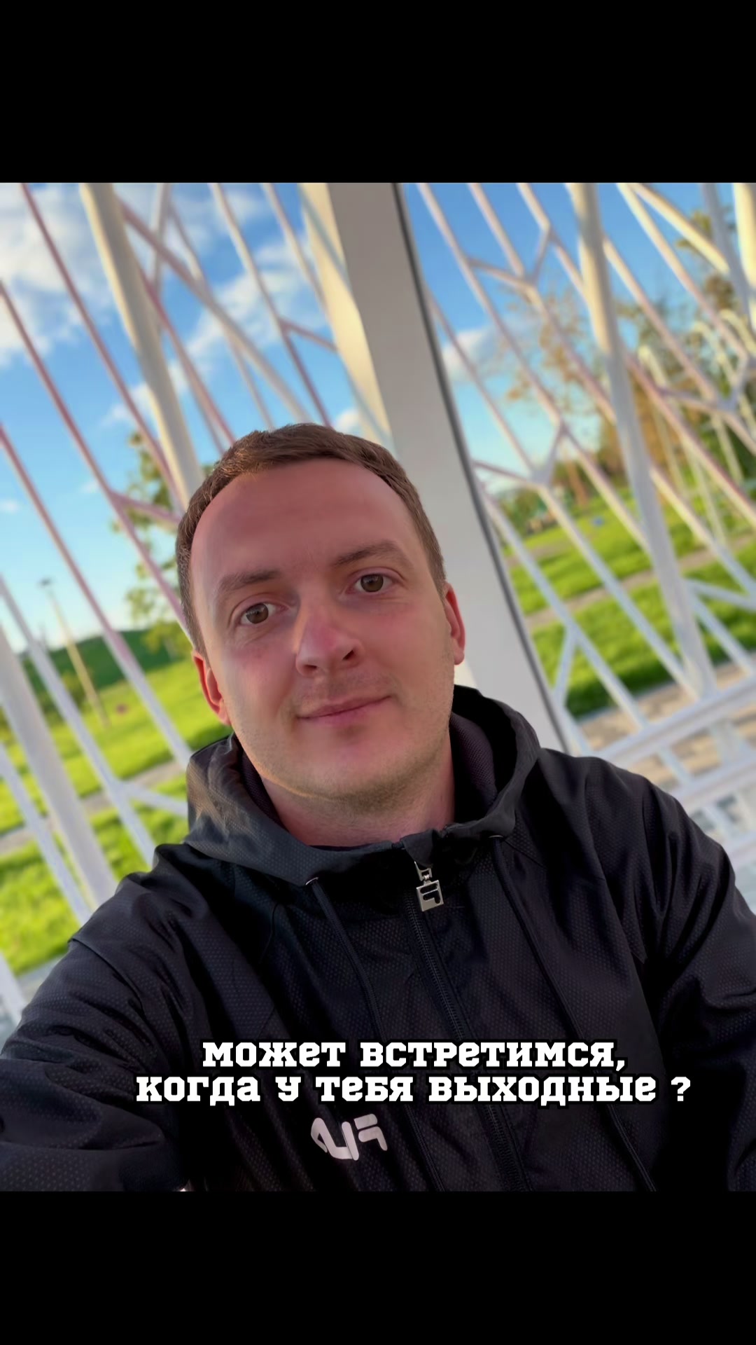 @Ювелир Экибастуз