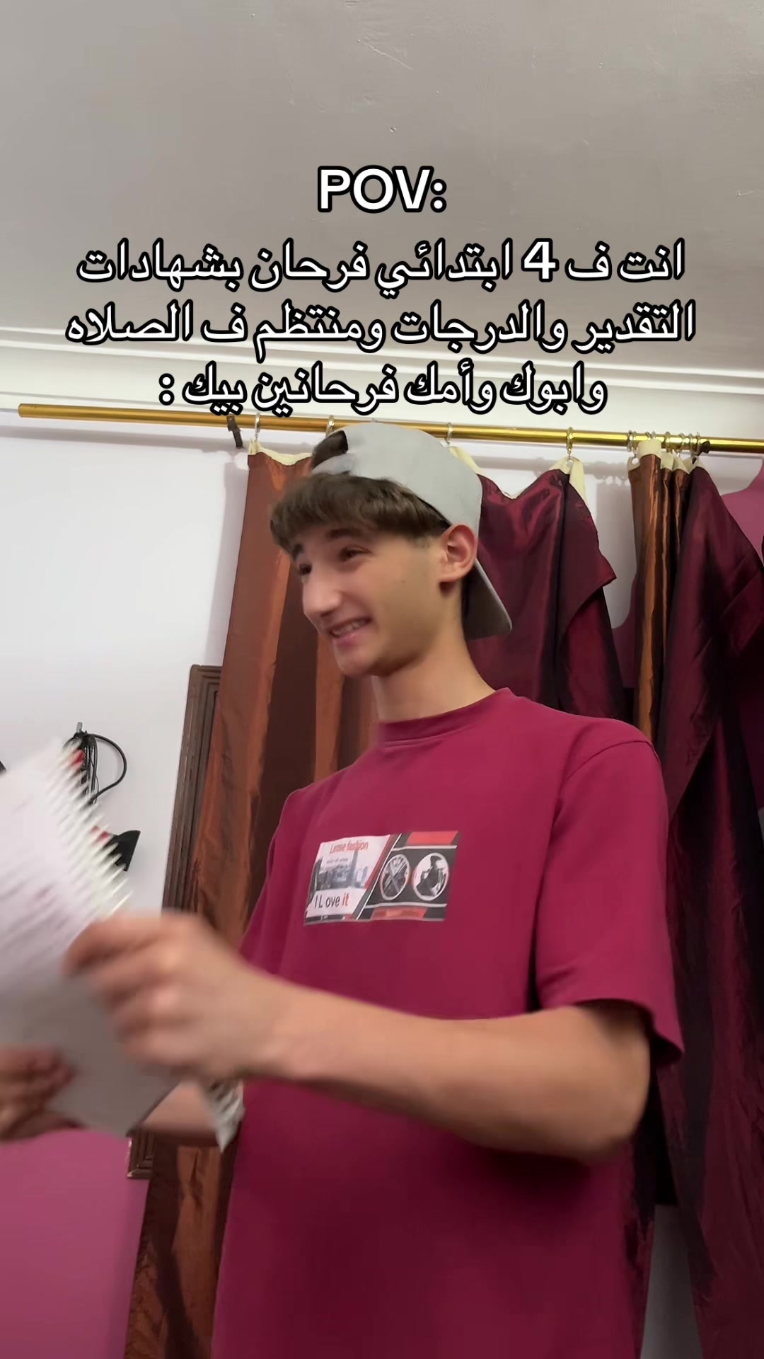 @Nour.Joke