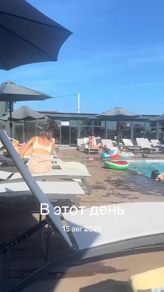 @Олександр