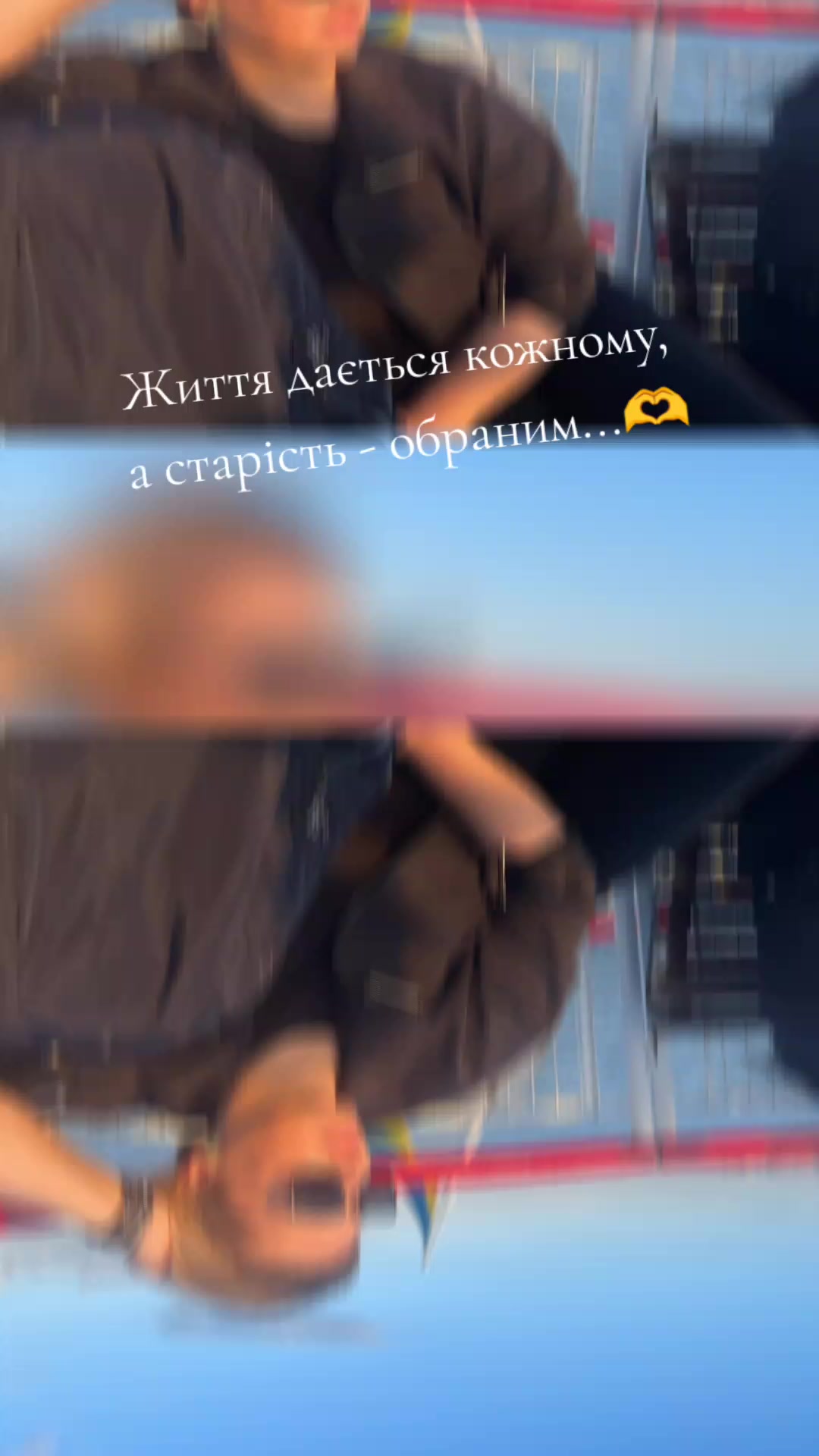 @💙Леся💛