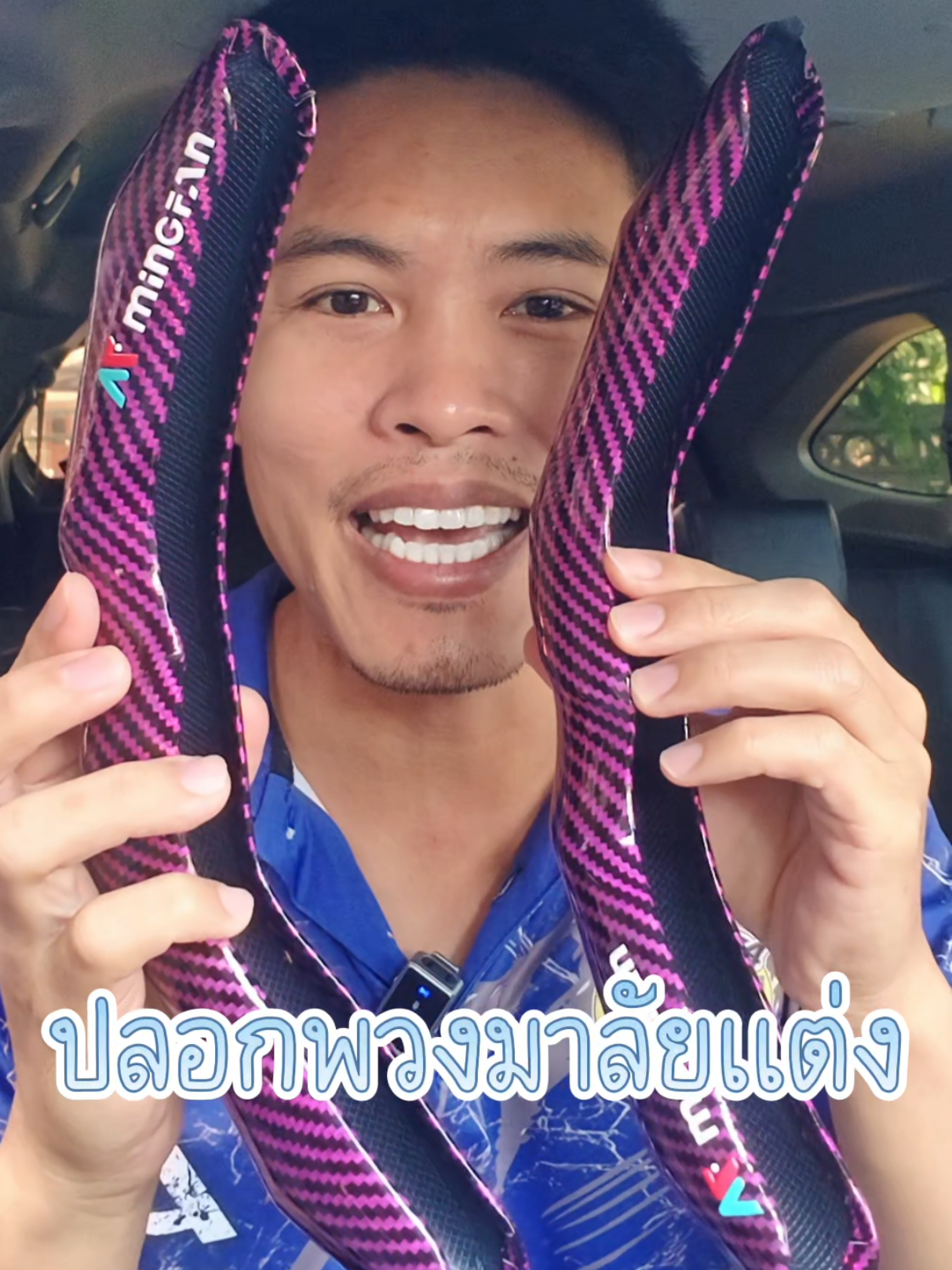 @ตื่นมาก็หล่อ นอนต่อก่อนนะ