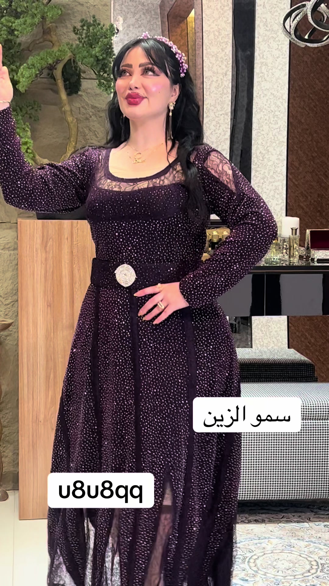 @المصممه سمو الزين