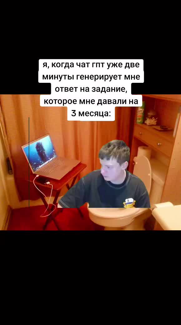 @Сидячая местность ☑️