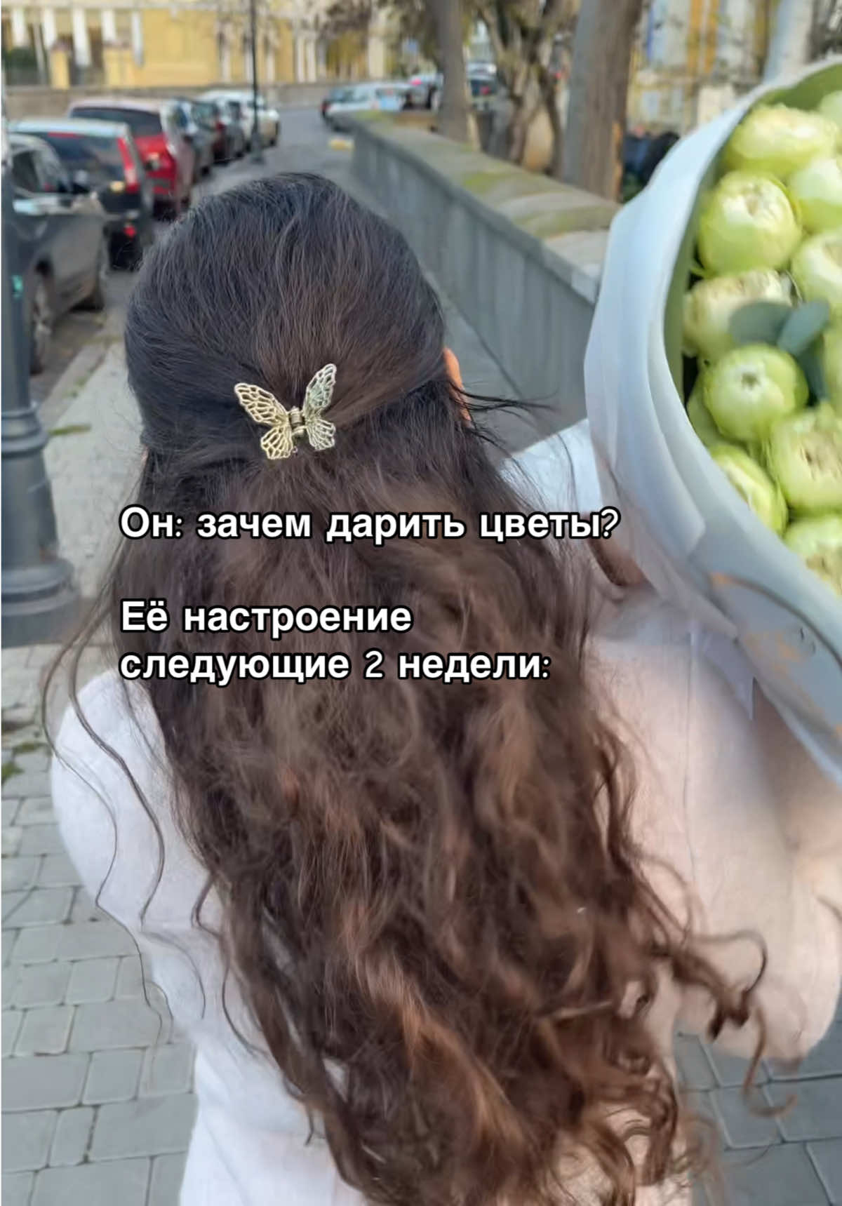 @Татьяна с экрана 🤳