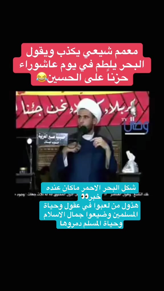 @🛥️🌊 دلوعة عبدالله🐬🇸🇦