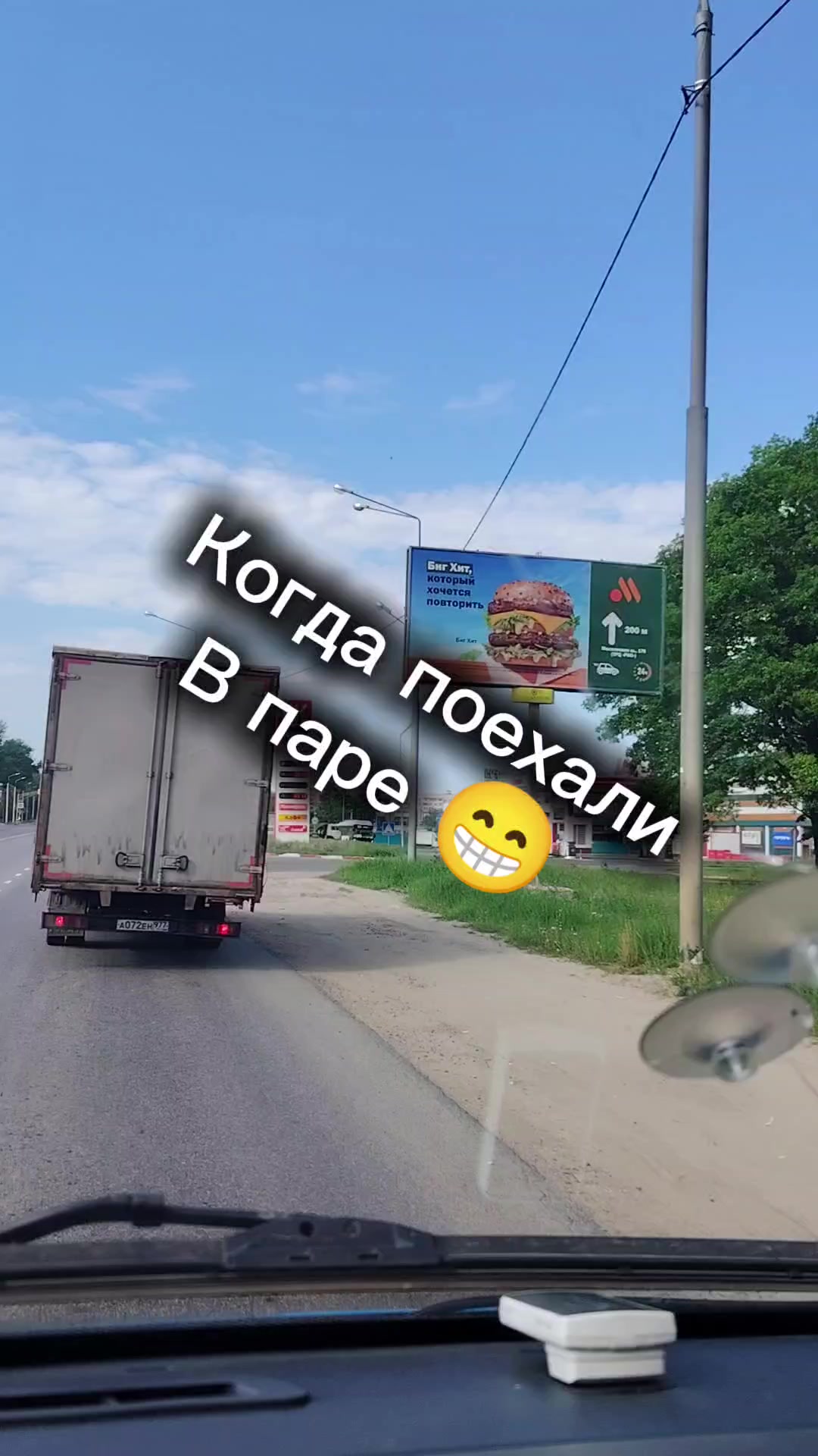 @#Andreevna62
