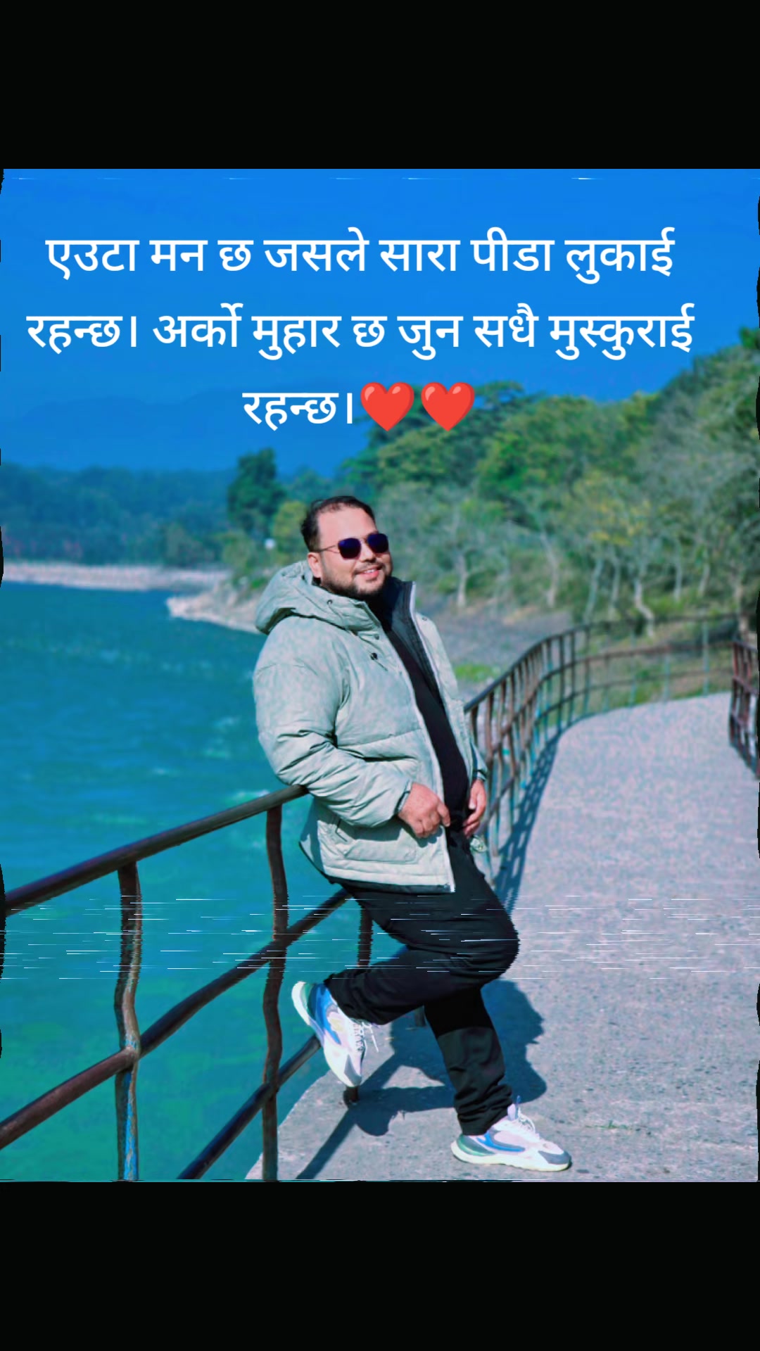 @🌞Sandip Rasaili