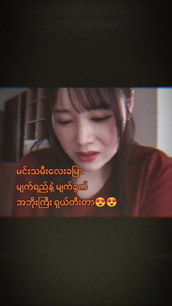 @š Yukiš
