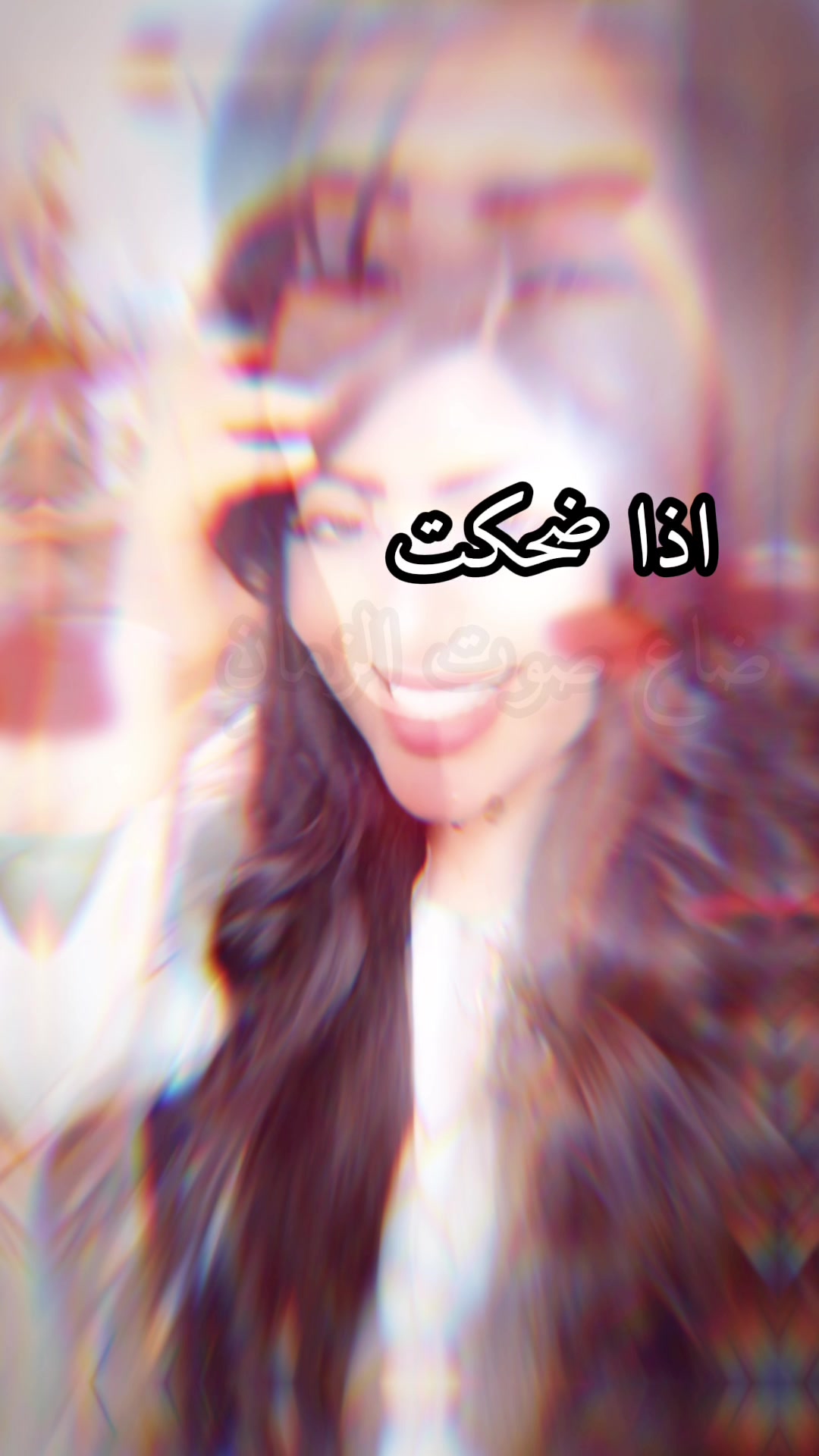 @الشيهانه لطيفه🪶🇸🇦
