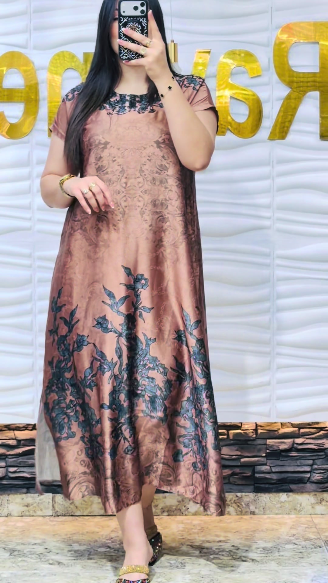 @Boutique rayane sofia ✅