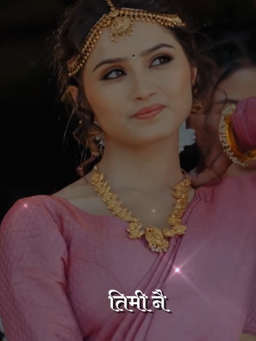 @Bedstha