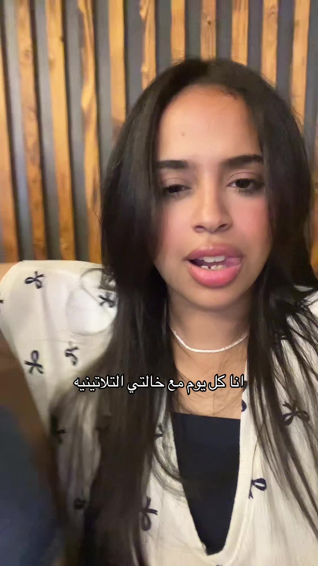 @الحقونا بجد