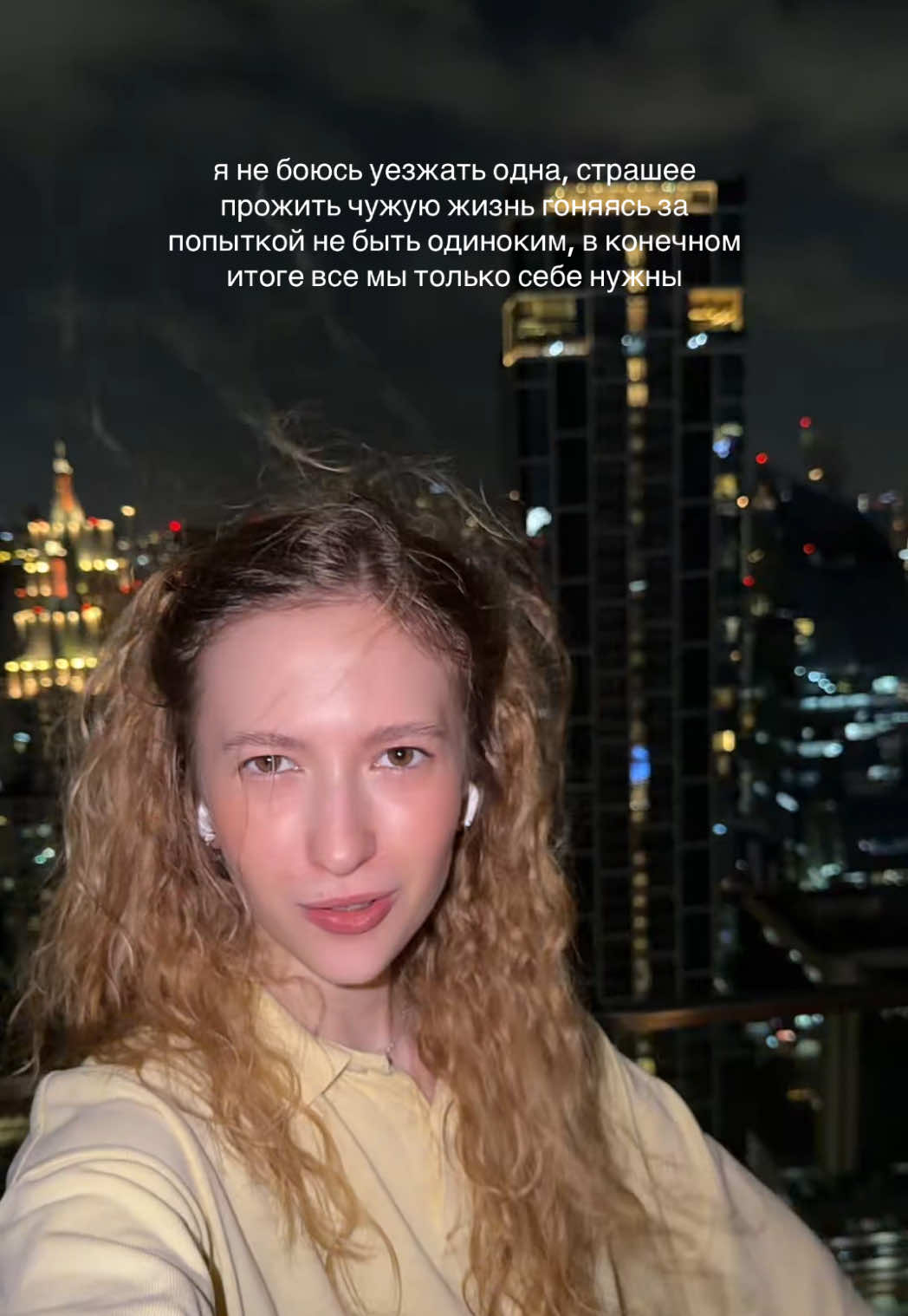 @тгк: маша болтает про трэвел