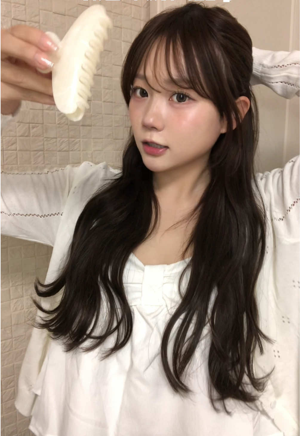 @愛莉
