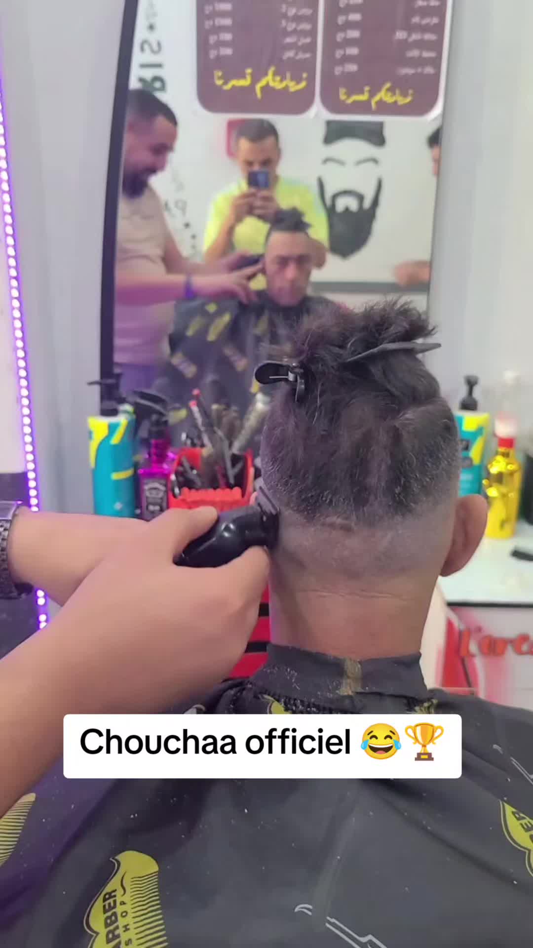 @Chouchaa Officiel 🥇