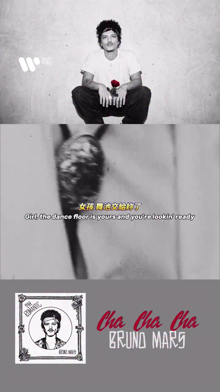 @台灣華納音樂