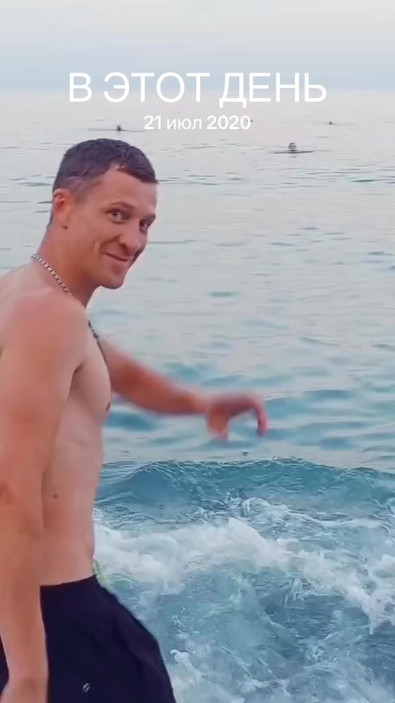 @Гангста