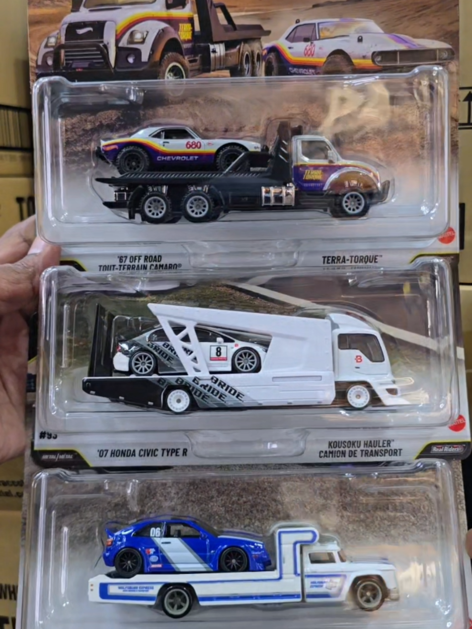 @RoToys