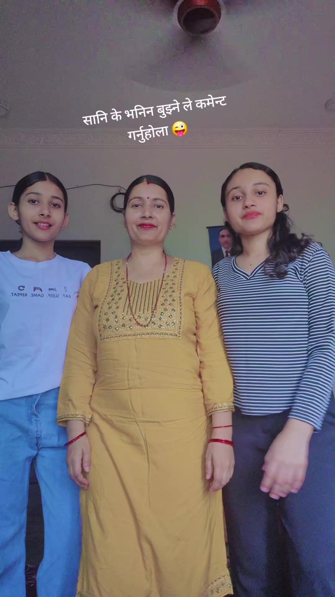 @Sunita Kandel