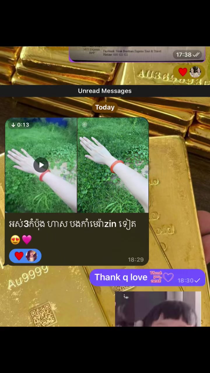 @LISA