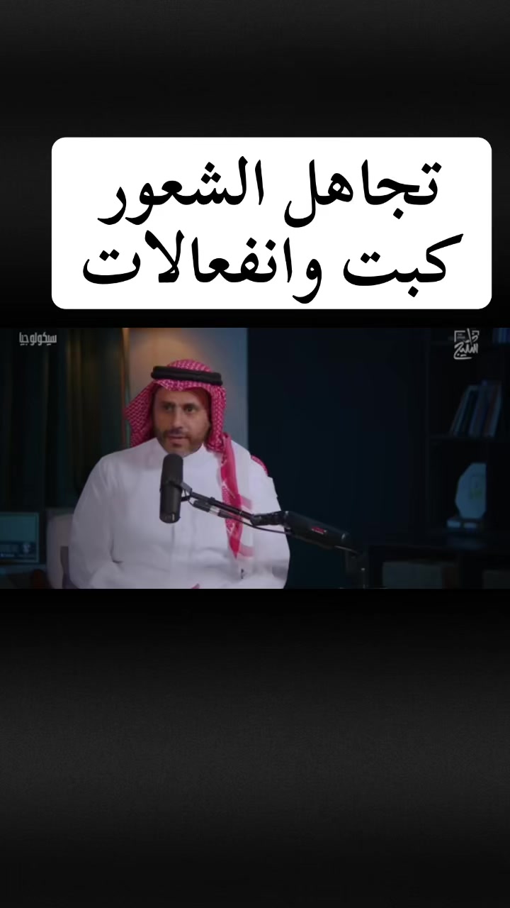 @رحال المدينة