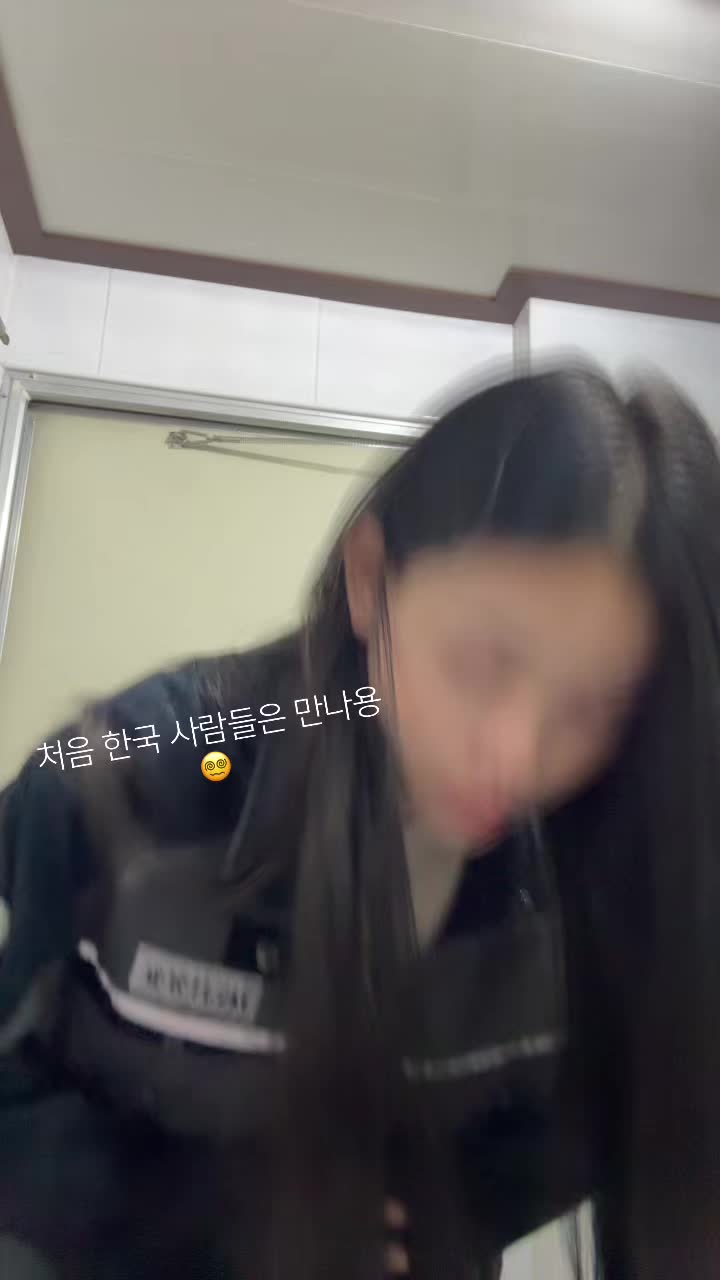 @누이🍒라오스🇱🇦