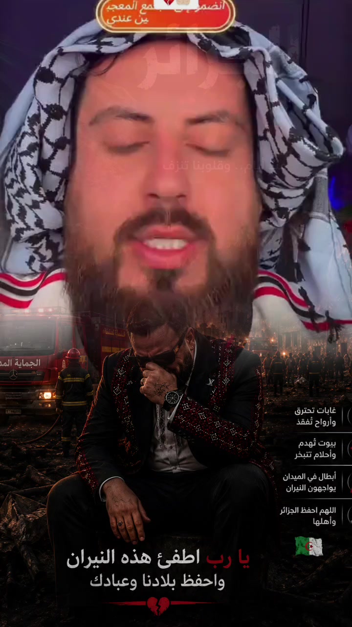 @مصمم ابو اسماعيل