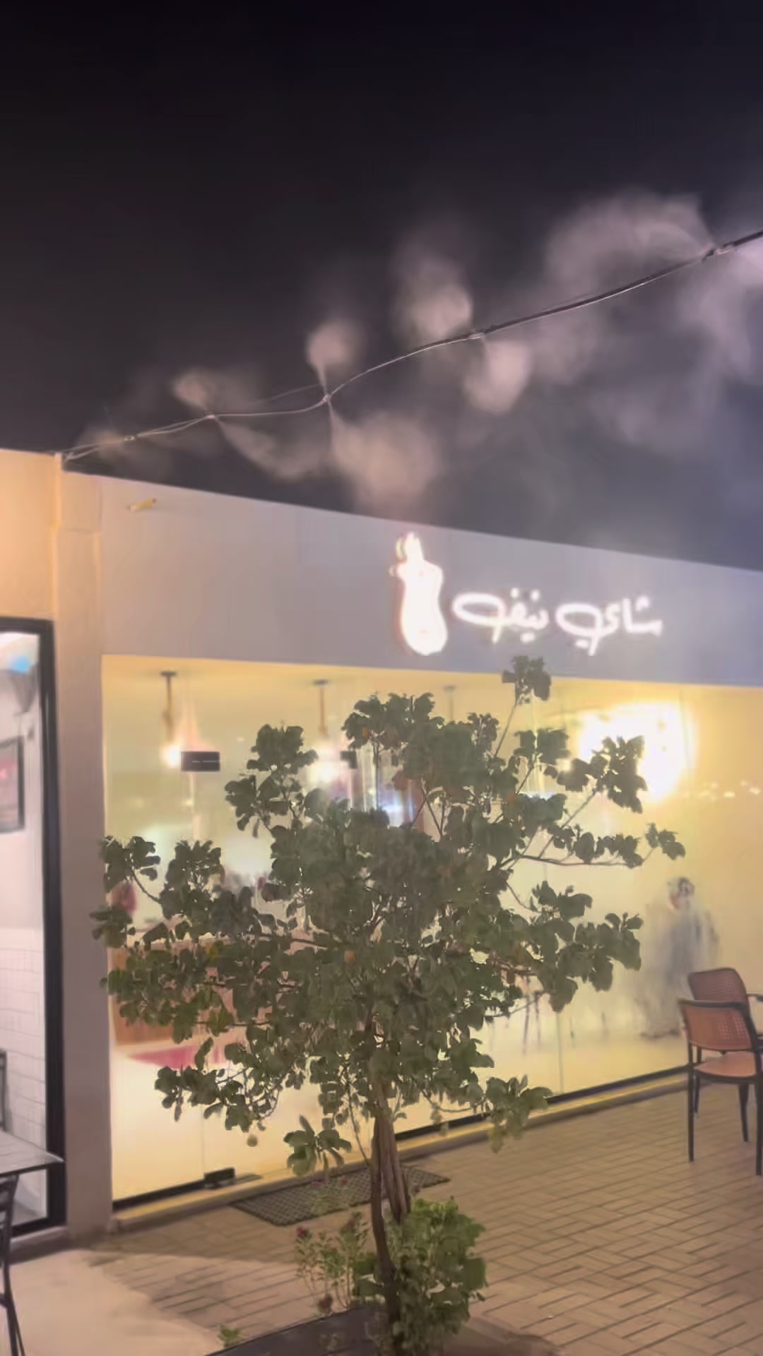 @غيداء | مصوّرة 📸