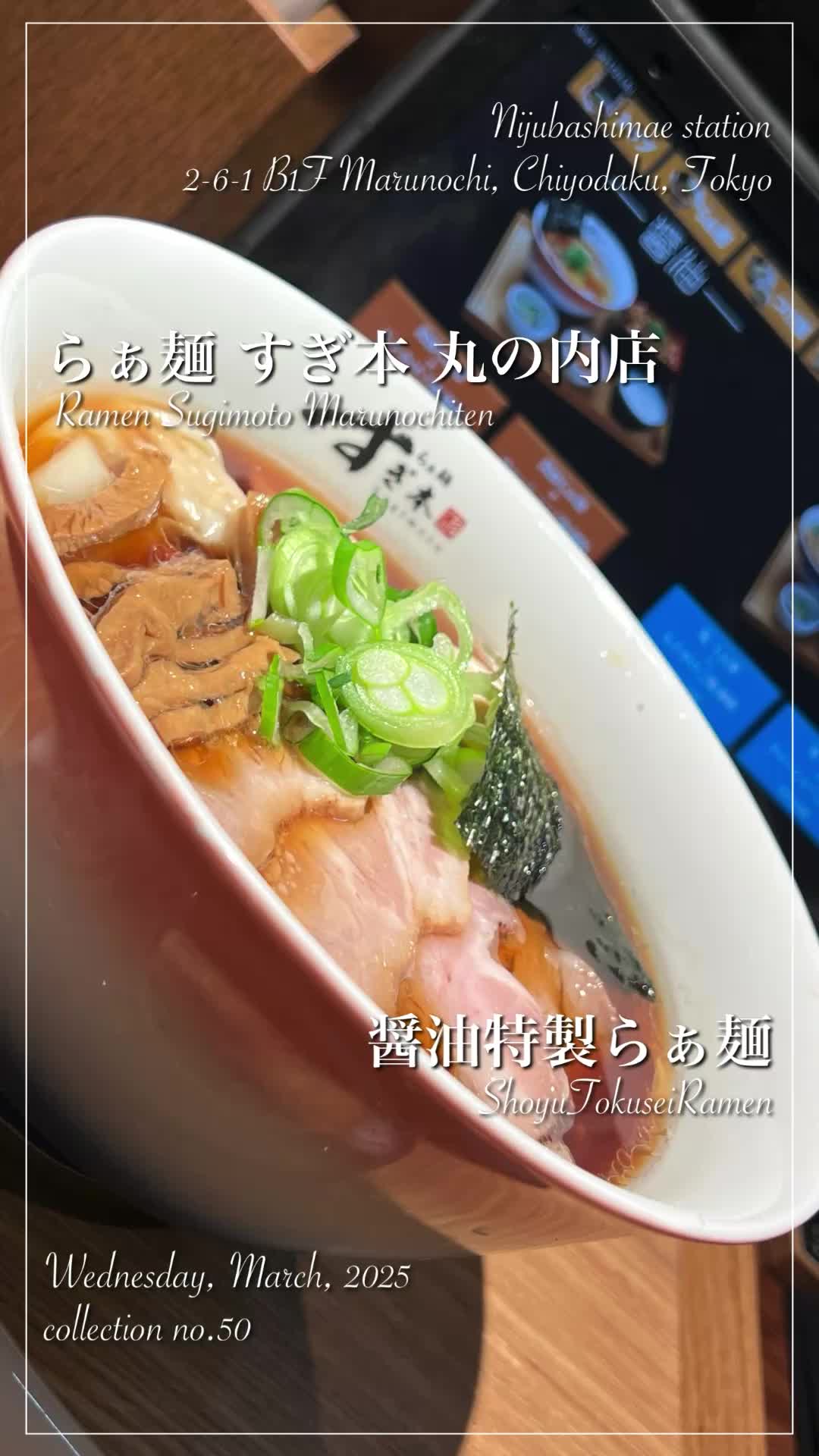 @ichiel𓐐