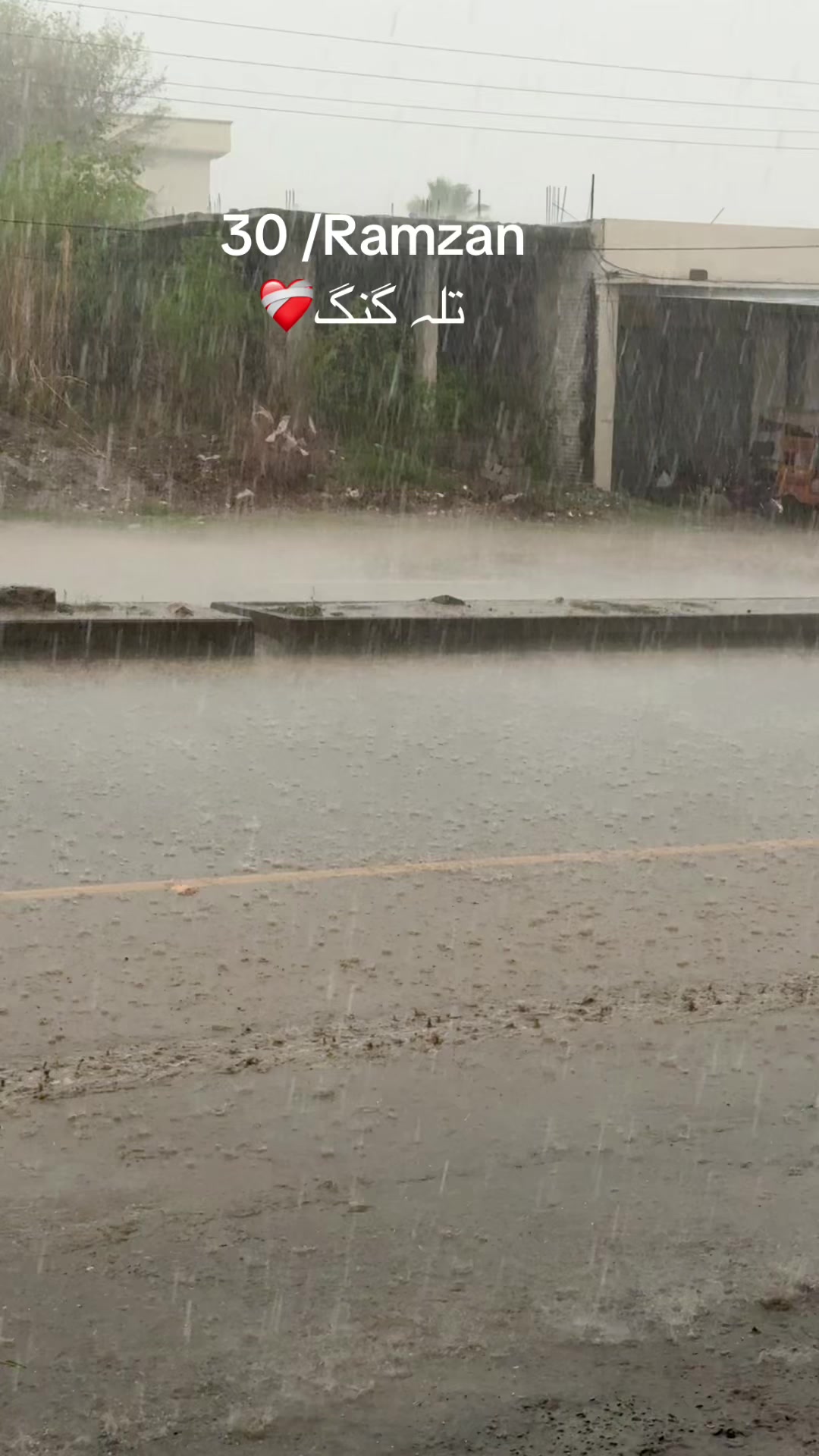 @Haji Rizwan