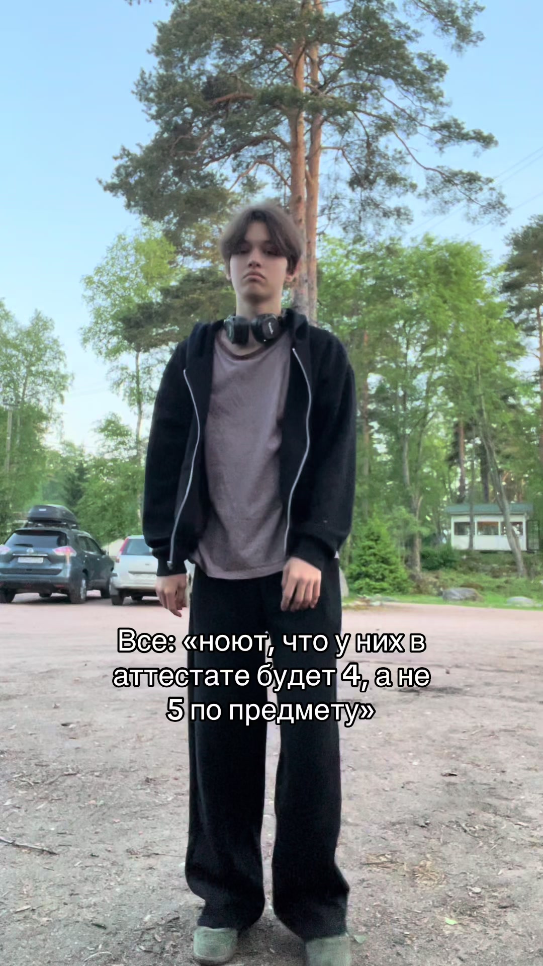 @Декабрьский пикми