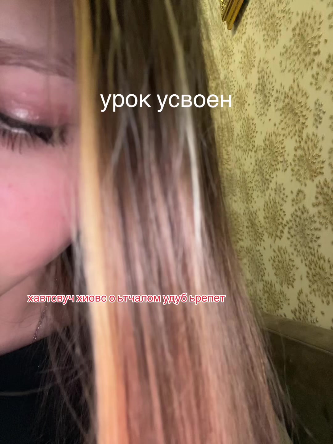 @Репости
