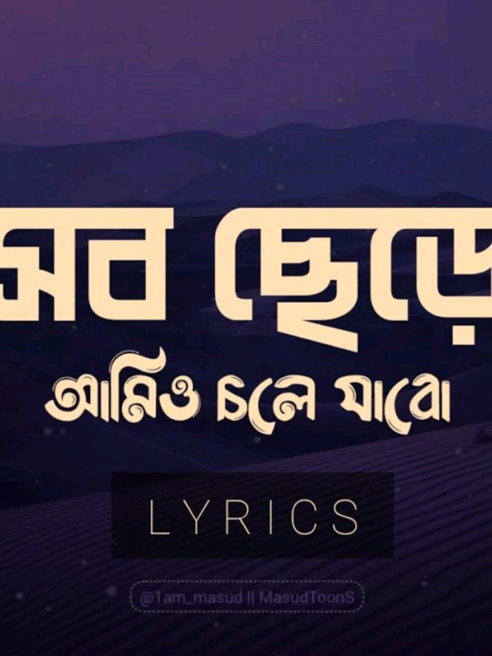 @MR DJ✓Ꮇ𝙰𝙷𝙵𝚄Ꮓ