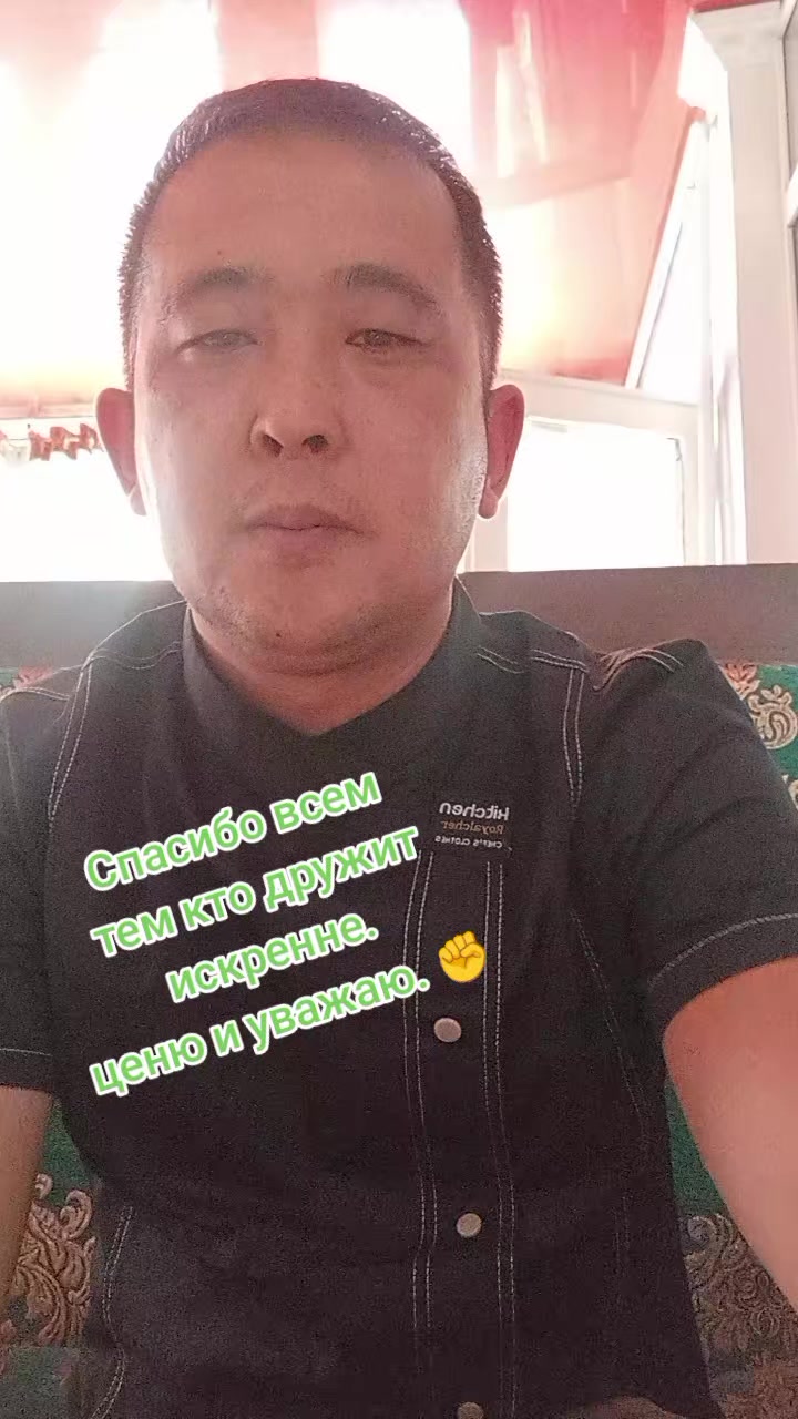 @★͟⚡͟I͟M͟P͟E͟R͟A͟T͟O͟R͟★͟͟͟⚡͟͟