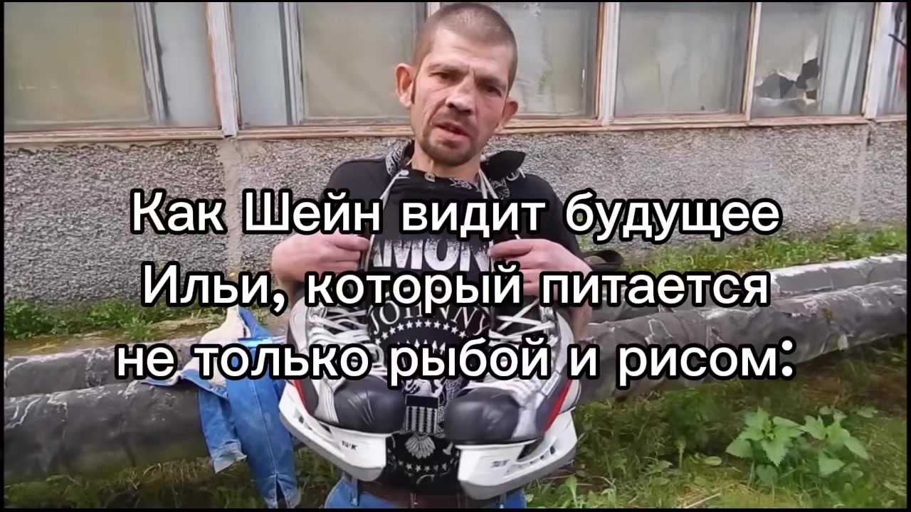 @Муравьёв-Опёздол