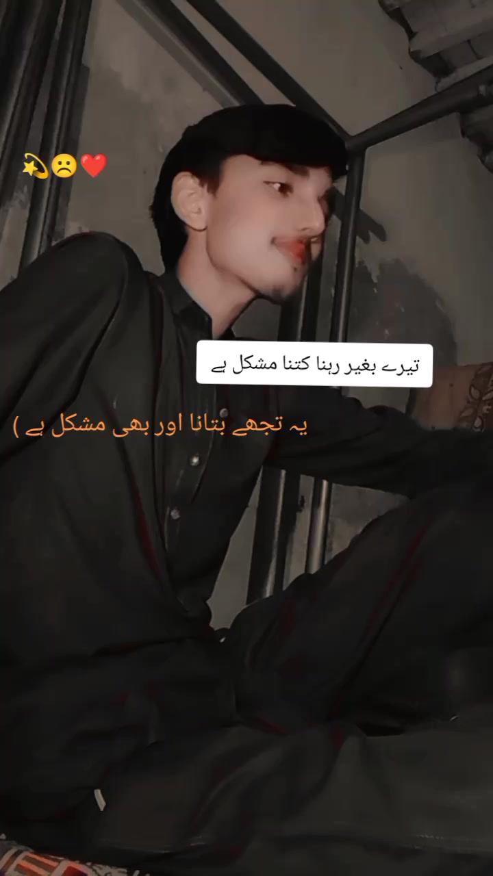 @🅜𝓪.🅚𝓪.🅢𝓱𝓪𝔃𝓪𝓭𝓪