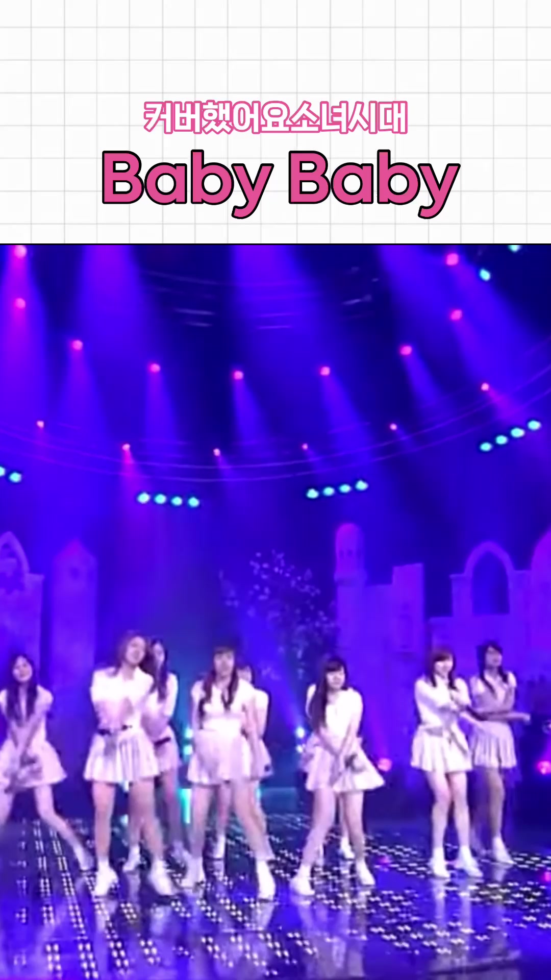 @빵댕